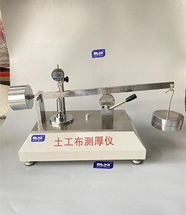 Thiết bị đo chiều dày vải địa ( Trung Quốc)