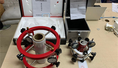 Giới thiệu sơ lược về thiết bị đo đàn hồi khí nén trong thí nghiệm bê tông và cách chuẩn bị mẫu thử