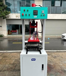 Máy đầm lăn tạo mẫu thí nghiệm vết hằn lún bánh xe  Model: LDCX-2 (LCCX-2)