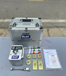 Thiết bị thử độ bám dính vữa BJZJ-6000C