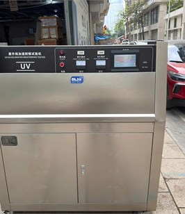 Thiết Bị Thử Độ Bền UV Vải Địa Kỹ Thuật UV3900