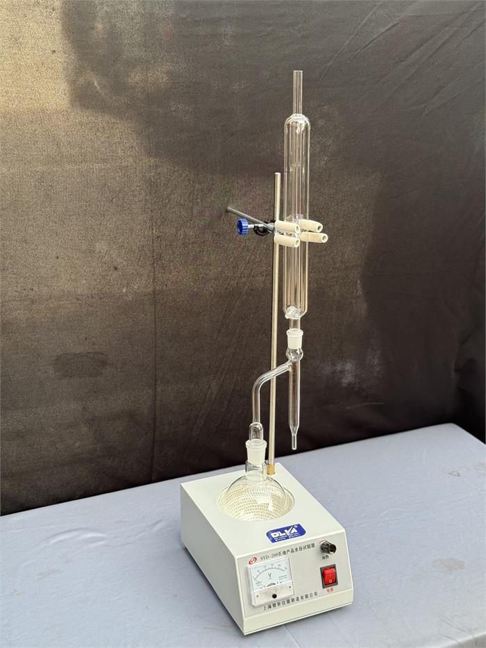 Laptop Apple Macbook Pro