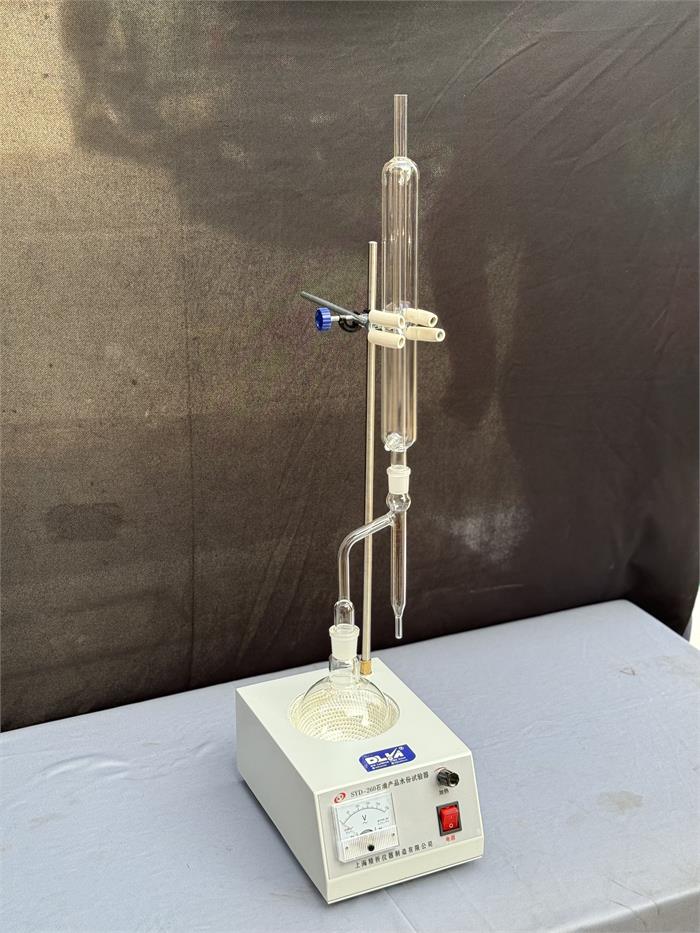 Laptop Apple Macbook Pro