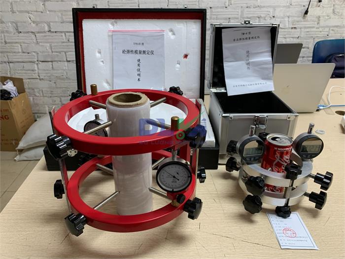 Thiết bị đo Modun đàn hồi khí nén